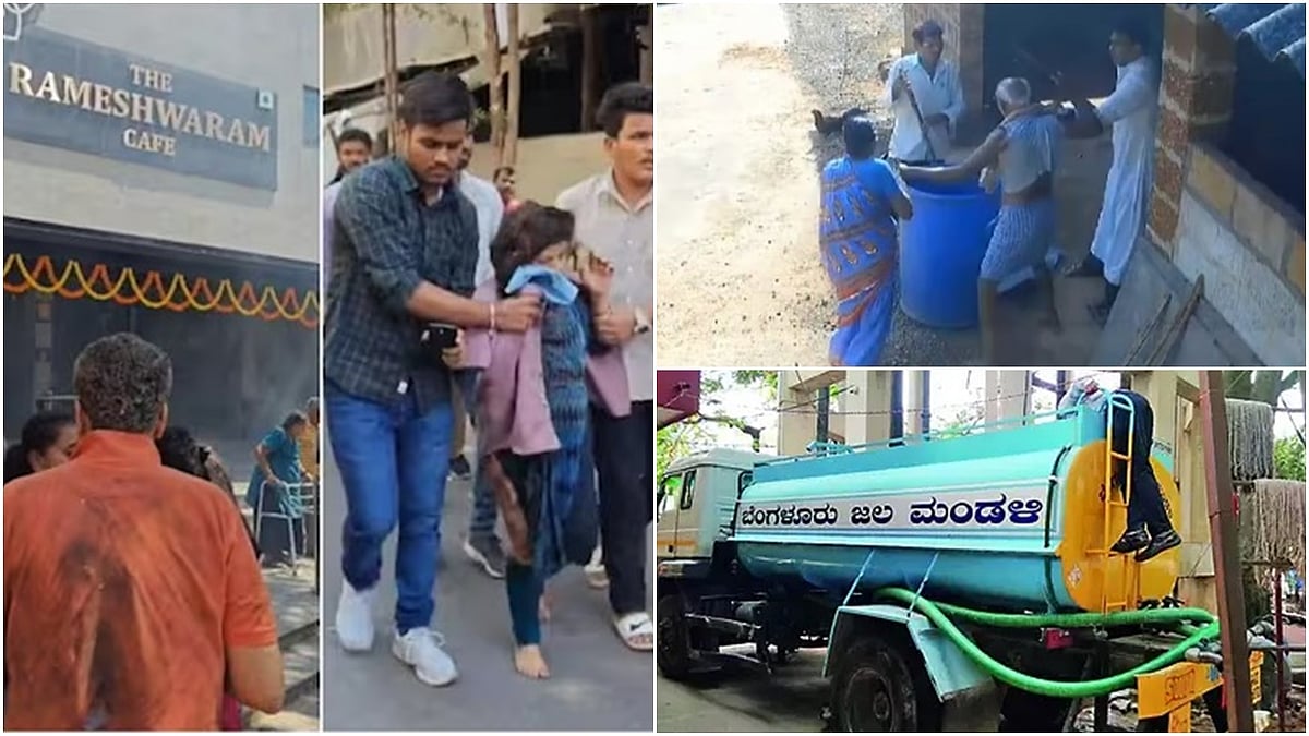 ರಾಮೇಶ್ವರಂ ಕೆಫೆಯಲ್ಲಿ ಬಾಂಬ್ ಸ್ಫೋಟ: ನಾಲ್ವರು ವಶಕ್ಕೆ. ಮಂಗಳೂರಿನಲ್ಲಿ ವೃದ್ಧ ದಂಪತಿ ಮೇಲೆ ಹಲ್ಲೆ; ಪಾದ್ರಿ ವಜಾ! -ಈ ದಿನದ ಸುದ್ದಿ ಮುಖ್ಯಾಂಶಗಳು: 02-03-24