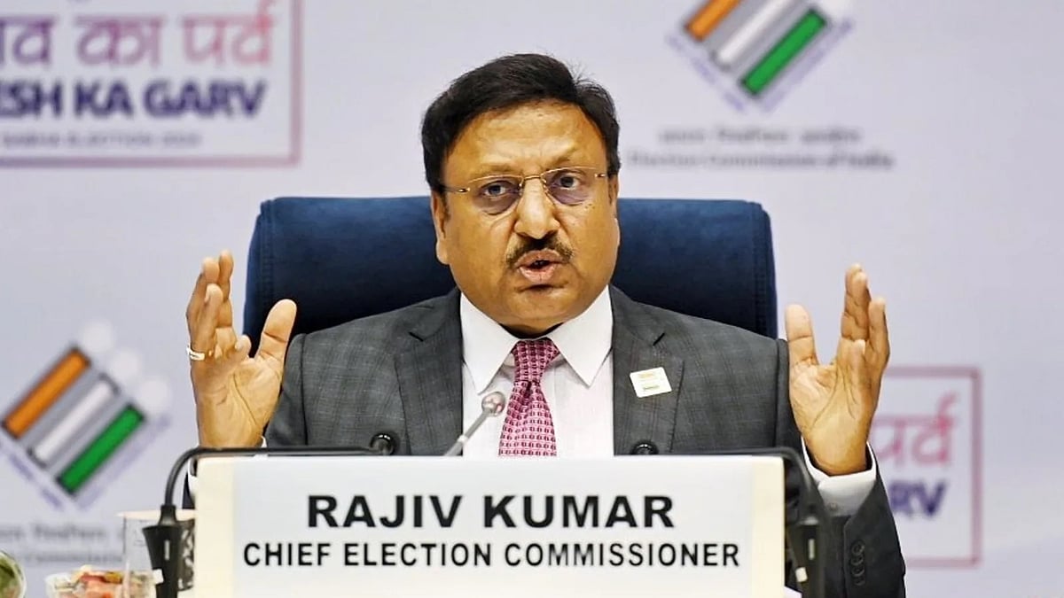 ಲೋಕಸಭೆ ಚುನಾವಣೆ 2024: ಚುನಾವಣಾ ಆಯೋಗ ಪತ್ರಿಕಾ ಗೋಷ್ಠಿ; ಐದು ಪ್ರಮುಖ ಅಂಶಗಳು!