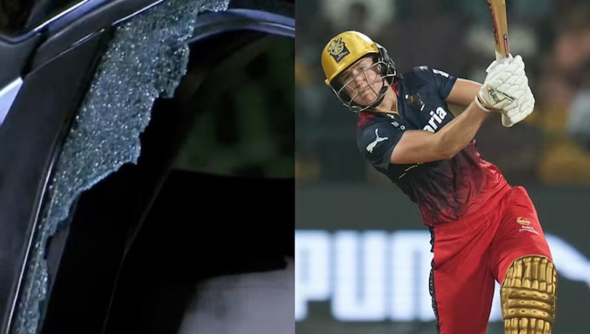 RCB vs UPW: ಆರ್‌ಸಿಬಿ ಆಟಗಾರ್ತಿ ಎಲ್ಲಿಸ್ ಪೆರ್ರಿ ಸಿಕ್ಸರ್ ಮೋಡಿಗೆ ಕಾರಿನ ಕಿಟಕಿ ಗಾಜು ಪುಡಿ ಪುಡಿ!