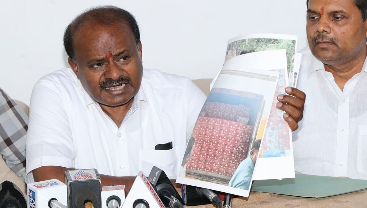 ಬೆಂಗಳೂರು ಗ್ರಾಮಾಂತರ ಕ್ಷೇತ್ರದಲ್ಲಿ ಮತದಾರರಿಗೆ ಆಮಿಷ; ಕಾಂಗ್ರೆಸ್ ನಿಂದ ಕುಕ್ಕರ್ ವಿತರಣೆ: HD ಕುಮಾರಸ್ವಾಮಿ ಆರೋಪ