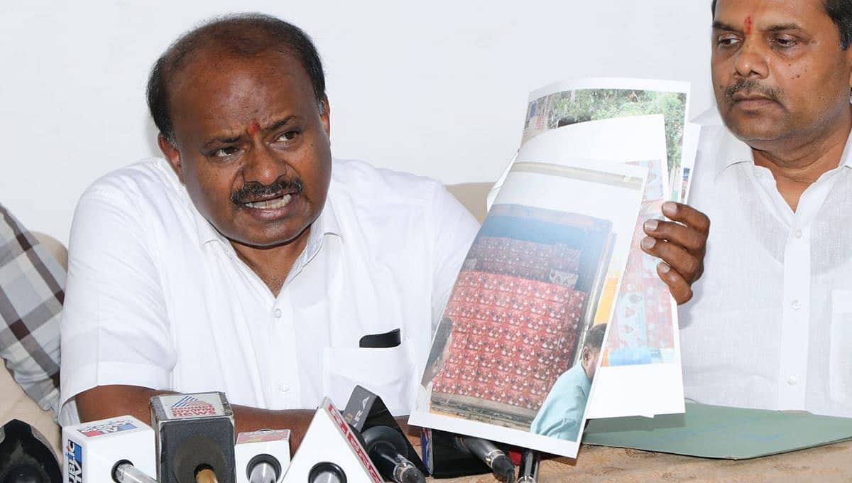 ಬೆಂಗಳೂರು ಗ್ರಾಮಾಂತರ ಕ್ಷೇತ್ರದಲ್ಲಿ ಮತದಾರರಿಗೆ ಆಮಿಷ; ಕಾಂಗ್ರೆಸ್ ನಿಂದ ಕುಕ್ಕರ್ ವಿತರಣೆ: HD ಕುಮಾರಸ್ವಾಮಿ ಆರೋಪ