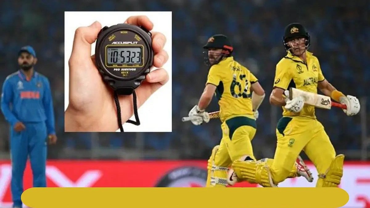 T20 World Cupನಲ್ಲಿ ಮಹತ್ವದ ಬದಲಾವಣೆ; Stop Clock ಕಡ್ಡಾಯ ಸೇರಿ ಹಲವು ಹೊಸ ನಿಯಮಗಳ ಜಾರಿಗೆ ತಂದ ICC