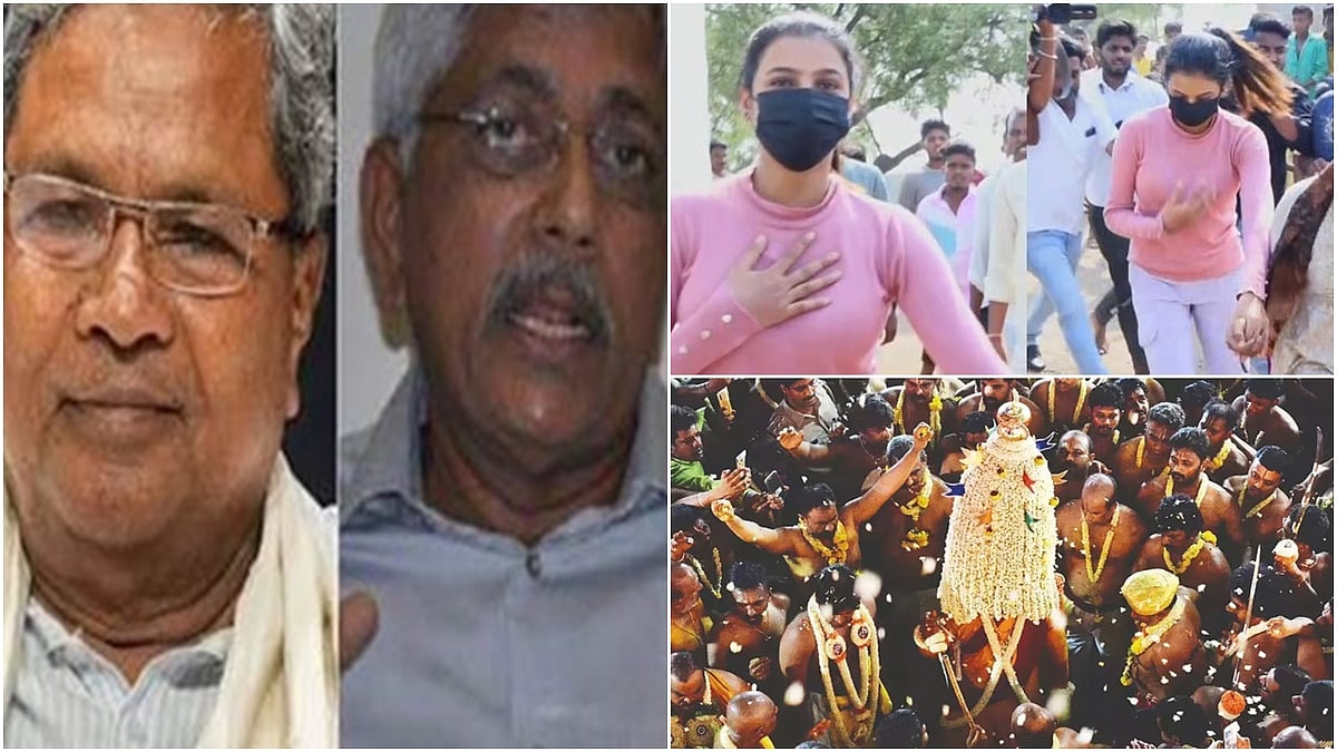 ಹಿಂದಿ-ಇಂಗ್ಲಿಷ್ ಬರದ ಕೋಟರನ್ನು ಗೆಲ್ಲಿಸಬೇಡಿ: ಜಯಪ್ರಕಾಶ್-ಸಿದ್ದು ವಿರುದ್ಧ ದೂರು. ಐತಿಹಾಸಿಕ ಬೂದಿಗೆರೆ ಕರಗ ರದ್ದು. ಸೋನುಗೌಡ ಕಾರಿನ ಮೇಲೆ ಕಲ್ಲು ತೂರಾಟ - ಈ ದಿನದ ಸುದ್ದಿ ಮುಖ್ಯಾಂಶಗಳು: 24-03-2024