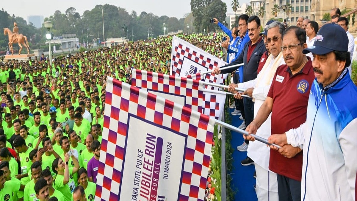 ರಾಜ್ಯ ಪೊಲೀಸ್ ಇಲಾಖೆ ಸುವರ್ಣ ಮಹೋತ್ಸವ: ಮಾದಕ ದ್ರವ್ಯ ಮುಕ್ತ ಕರ್ನಾಟಕಕ್ಕೆ ಪೊಲೀಸ್ ರನ್ ಕಾರ್ಯಕ್ರಮ
