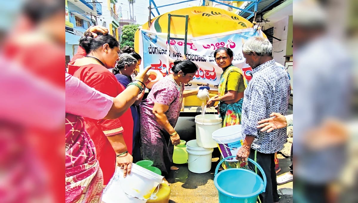 ಬೆಂಗಳೂರು: ಬೃಹತ್ ಖರೀದಿದಾರರಿಗೆ ಟ್ಯಾಂಕರ್‌ಗಳ ಆದ್ಯತೆ; ಇಂಡಿಪೆಂಡೆಂಟ್ ಹೌಸ್ ಗಳಿಗೆ ಸಿಗುತ್ತಿಲ್ಲ ನೀರು!