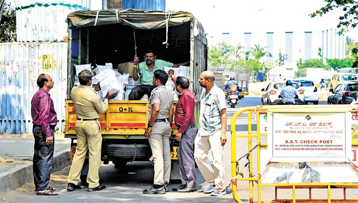 ಮಾದರಿ ನೀತಿ ಸಂಹಿತೆ ಉಲ್ಲಂಘನೆ: 27,62,47,214 ರೂ. ಮೌಲ್ಯದ ವಸ್ತುಗಳ ವಶ, 205 ಎಫ್ಐಆರ್ ದಾಖಲು