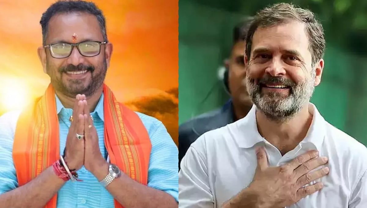 ವಯನಾಡಿನಲ್ಲಿ ರಾಹುಲ್ ಗಾಂಧಿ V/s ಸುರೇಂದ್ರನ್: ಅಮೇಥಿಯ ಫಲಿತಾಂಶವೇ ಇಲ್ಲೂ ಬರಲಿದೆ - ಬಿಜೆಪಿ ಅಭ್ಯರ್ಥಿ