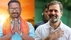 ಲೋಕಸಭಾ ಚುನಾವಣೆ: ವಯನಾಡಿನಲ್ಲಿ ರಾಹುಲ್ ಗಾಂಧಿ ವಿರುದ್ಧ ಪ್ರಬಲ ಅಭ್ಯರ್ಥಿಯನ್ನು ಕಣಕ್ಕಿಳಿಸಿದ ಬಿಜೆಪಿ
