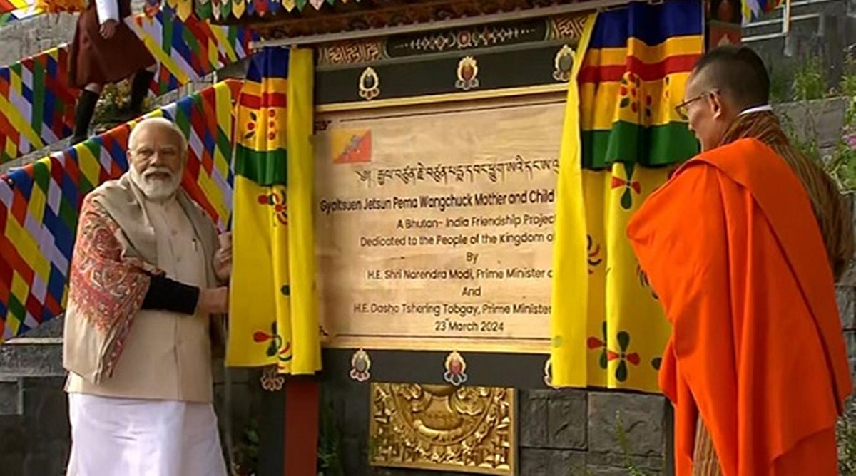 ಭೂತಾನ್: ಭಾರತ ಅನುದಾನಿತ ತಾಯಿ, ಮಕ್ಕಳ ಆಸ್ಪತ್ರೆ ಉದ್ಘಾಟಿಸಿದ ಪ್ರಧಾನಿ ಮೋದಿ!