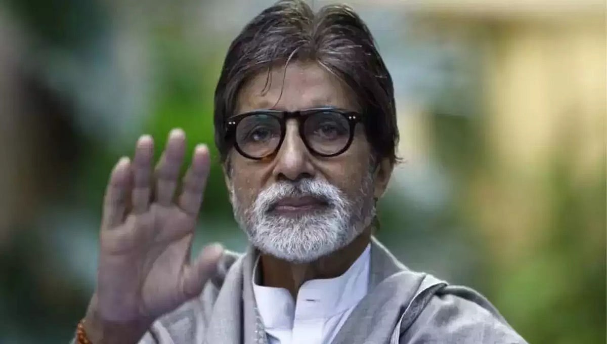 ಬಾಲಿವುಡ್ ಹಿರಿಯ ನಟ ಅಮಿತಾಬ್ ಬಚ್ಚನ್ ಗೆ ಅನಾರೋಗ್ಯ: ಆಸ್ಪತ್ರೆಗೆ ದಾಖಲು