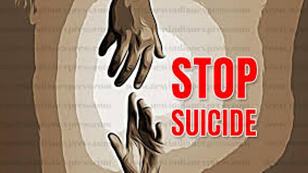 ಯುವತಿ ನಗ್ನ ವಿಡಿಯೋ ತೋರಿಸಿ ಬೆದರಿಕೆ: ಮರ್ಯಾದೆಗೆ ಅಂಜಿ ಒಂದೇ ಕುಟುಂಬದ ನಾಲ್ವರು ಆತ್ಮಹತ್ಯೆಗೆ ಯತ್ನ, ಓರ್ವ ಸಾವು