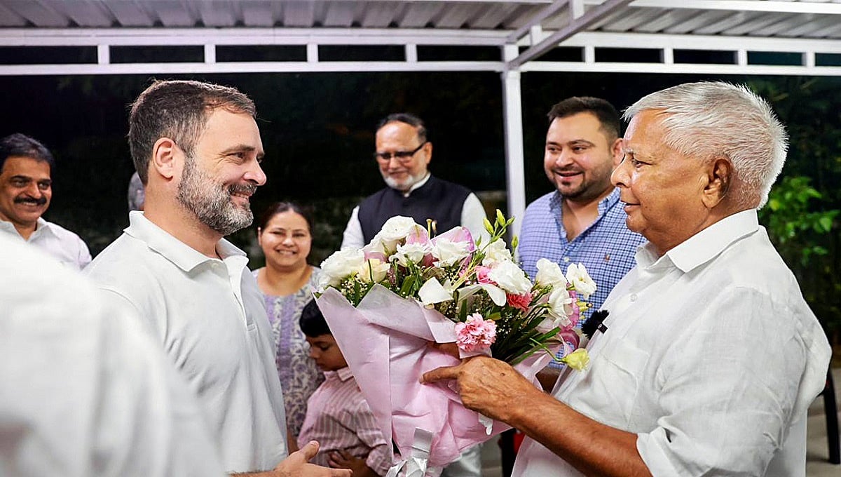 ಲೋಕಸಭಾ ಚುನಾವಣೆ: ಬಿಹಾರದಲ್ಲಿ 26 ಕ್ಷೇತ್ರಗಳಲ್ಲಿ RJD, 9 ಸ್ಥಾನಗಳಲ್ಲಿ ಕಾಂಗ್ರೆಸ್ ಸ್ಪರ್ಧೆ