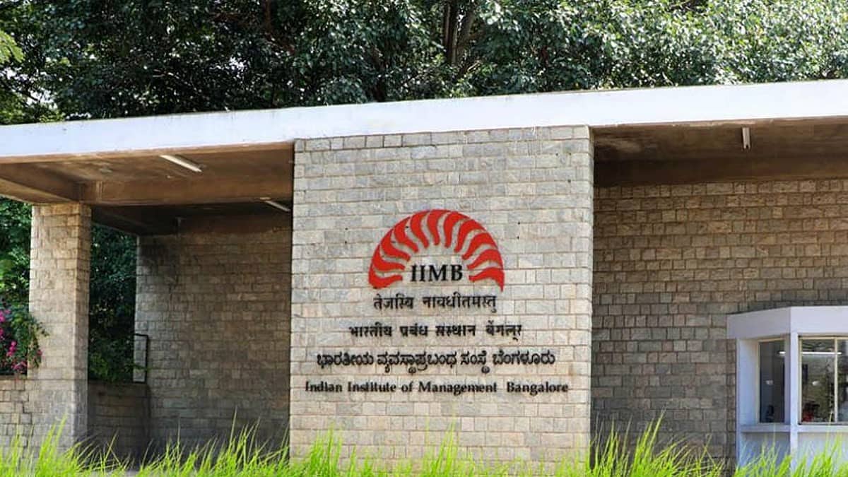 IIM-B ವಿದ್ಯಾರ್ಥಿಗಳಿಗೆ ಭರ್ಜರಿ ಉದ್ಯೋಗಾವಕಾಶ: 32.5 ಲಕ್ಷ ರೂ. ಸರಾಸರಿ ಪ್ಯಾಕೇಜ್!
