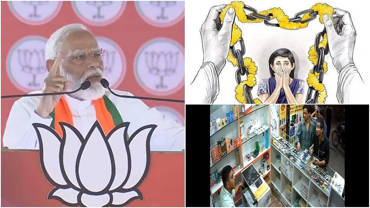 ಶಿವಮೊಗ್ಗದಲ್ಲಿ PM Modi ಪ್ರಚಾರ, ಇನ್ನೆರಡು ದಿನಗಳಲ್ಲಿ ರಾಜ್ಯದಲ್ಲಿ ಮಳೆ ಮುನ್ಸೂಚನೆ ಹವಾಮಾನ ಇಲಾಖೆ: ಈ ದಿನದ ಸುದ್ದಿ ಮುಖ್ಯಾಂಶಗಳು!