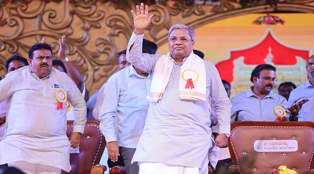 ಜನರು ಸಂಸ್ಕೃತಿ ಅರಿತರೆ ಮಾತ್ರ ದೇಶದ ಭವಿಷ್ಯ ರೂಪಿಸಲು ಸಾಧ್ಯ: ಸಿಎಂ ಸಿದ್ದರಾಮಯ್ಯ