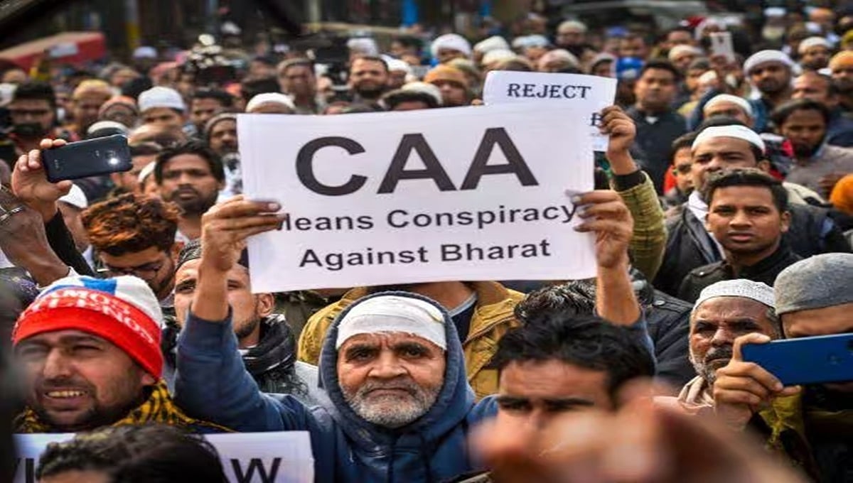CAA ಅನುಷ್ಠಾನಕ್ಕೆ ತಡೆ ನೀಡುವಂತೆ ಕೋರಿ ಸುಪ್ರೀಂ ಕೋರ್ಟ್ ಮೆಟ್ಟಿಲೇರಿದ ಮುಸ್ಲಿಂ ಲೀಗ್