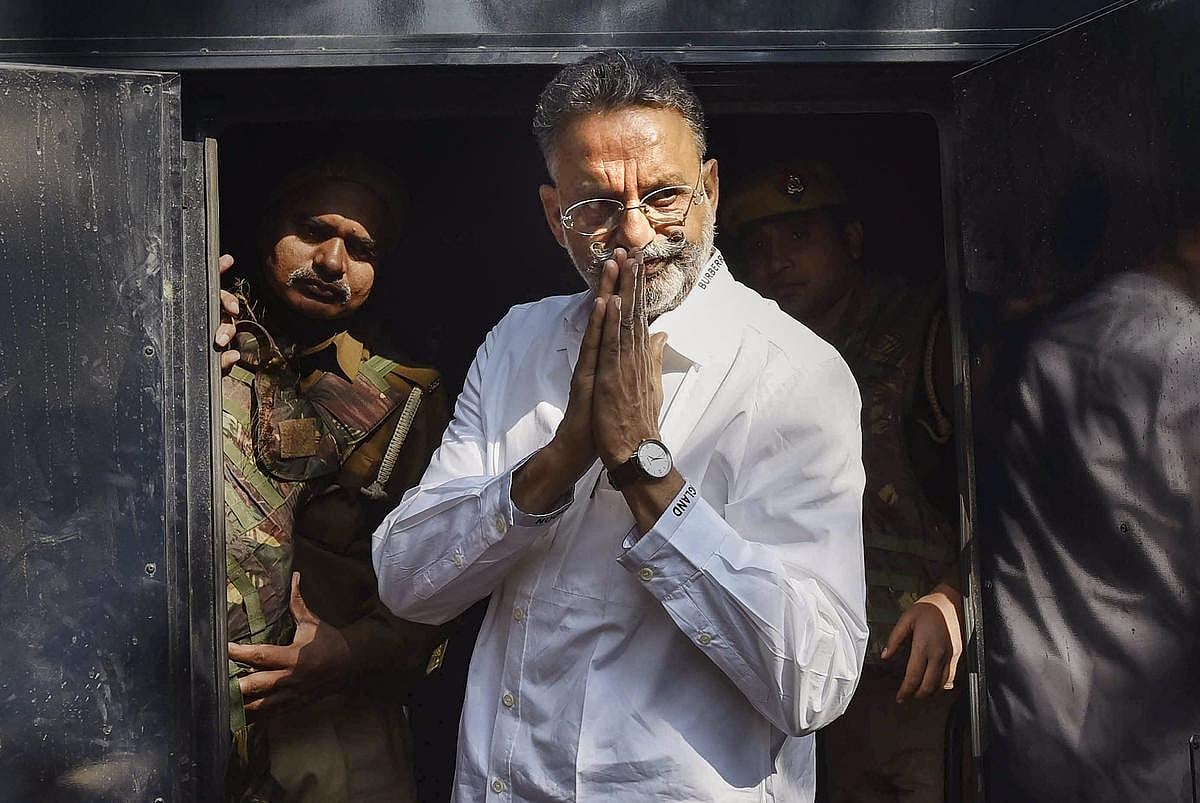 ಜೈಲಿನಲ್ಲಿದ್ದ ಗ್ಯಾಂಗ್‏ಸ್ಟರ್, ರಾಜಕಾರಣಿ ಮುಕ್ತಾರ್ ಅನ್ಸಾರಿ ನಿಧನ