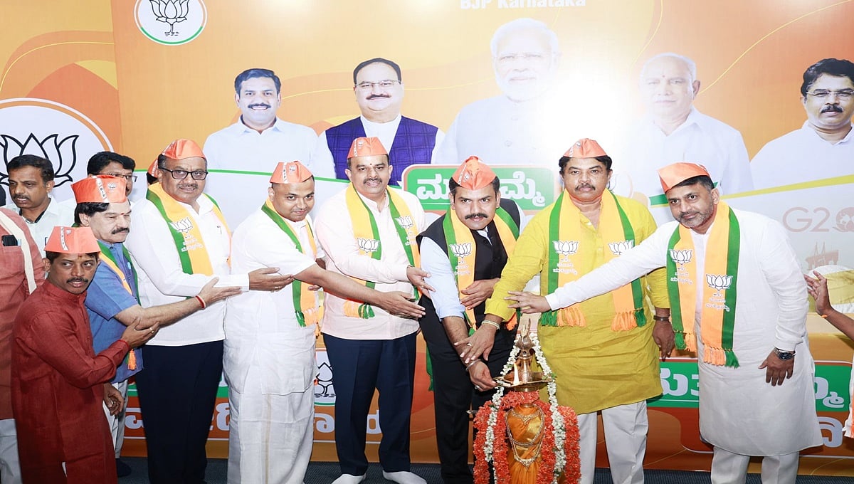 ಬಿಜೆಪಿ ಮಾಧ್ಯಮ ಕೇಂದ್ರ ಉದ್ಘಾಟನೆ: ಮೋದಿ ಮತ್ತೆ ಪ್ರಧಾನಿಯಾಗಲು ದೇಶ ಬಯಸುತ್ತಿದೆ- ಬಿ.ವೈ. ವಿಜಯೇಂದ್ರ