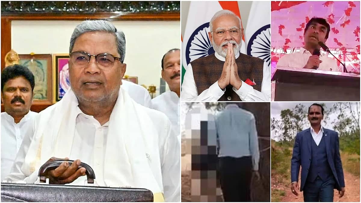 ರಾಜ್ಯ ಸರ್ಕಾರಿ ನೌಕರರ ತುಟ್ಟಿಭತ್ಯೆ ಹೆಚ್ಚಳ. ಪ್ರಧಾನಿ ಮೋದಿ ವಿರುದ್ಧ ಆಕ್ಷೇಪಾರ್ಹ ಹೇಳಿಕೆ: ಕೈ ನಾಯಕನ ವಿರುದ್ಧ FIR. ಕೈ ಕಾರ್ಯಕರ್ತನ ಬರ್ಬರ ಹತ್ಯೆ - ಈ ದಿನದ ಸುದ್ದಿ ಮುಖ್ಯಾಂಶಗಳು: 12-03-2024