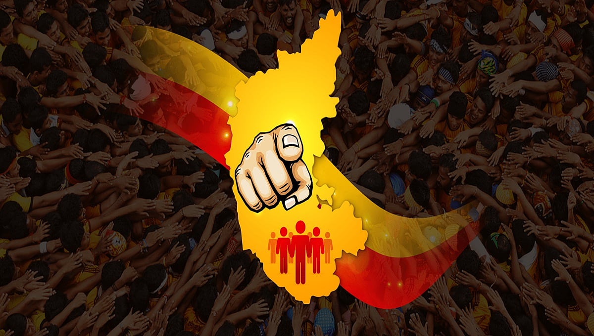 ಲೋಕಸಭಾ ಚುನಾವಣೆ: ಚಿಕ್ಕೋಡಿ ಸೇರಿದಂತೆ ಆರು ಕ್ಷೇತ್ರಗಳ ಆಕಾಂಕ್ಷಿಗಳಿಂದ ಪ್ರಜಾಕೀಯ ಅರ್ಜಿ ಆಹ್ವಾನ