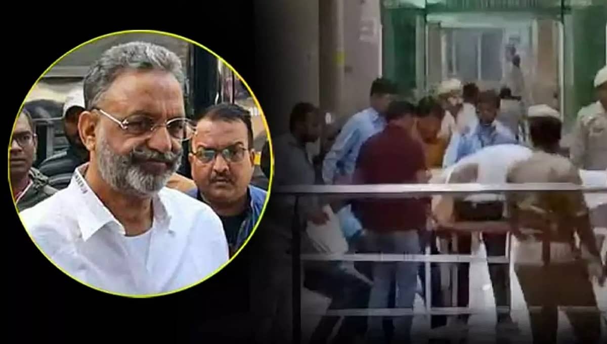 ಯುಪಿ: ಗ್ಯಾಂಗ್ ಸ್ಟರ್ ಮುಖ್ತಾರ್ ಅನ್ಸಾರಿ ಸಾವು 'ಯೋಜಿತ ಕೊಲೆ' ಕುಟುಂಬಸ್ಥರ ಆರೋಪ