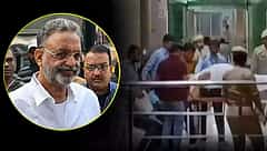 ಯುಪಿ: ಗ್ಯಾಂಗ್ ಸ್ಟರ್ ಮುಖ್ತಾರ್ ಅನ್ಸಾರಿ ಸಾವು 'ಯೋಜಿತ ಕೊಲೆ' ಕುಟುಂಬಸ್ಥರ ಆರೋಪ