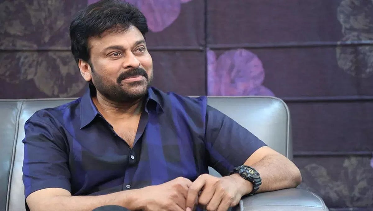 ಪೋಸ್ಟ್ ಉದ್ದವಾಗಿದೆ, ಪಾಯಿಂಟ್ ಚಿಕ್ಕದು, ಆದರೂ ಬಹಳ ಮುಖ್ಯ: ಬೆಂಗಳೂರು ಜಲಕ್ಷಾಮಕ್ಕೆ ಚಿರಂಜೀವಿ ಸಲಹೆ!