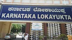 ಪೊಲೀಸ್ ಠಾಣೆಗಳು ವ್ಯಾಪಾರ ಕೇಂದ್ರಗಳಾಗಿ ಬದಲಾಗಿವೆ: PSI ಗೆ ಜಾಮೀನು ನೀಡಲು ಕೋರ್ಟ್ ನಕಾರ!