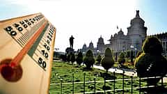 Hottest day for Bengaluru: ನಿನ್ನೆಯ ದಾಖಲೆ ಮುರಿದ ಬೆಂಗಳೂರು, ಇಂದಿನ ತಾಪಮಾನ ಎಷ್ಟು ಗೊತ್ತಾ?