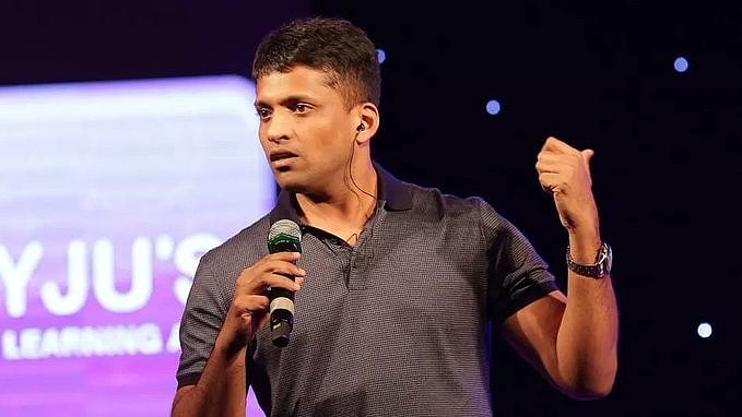 ಬೈಜೂಸ್ ಬಿಕ್ಕಟ್ಟು: ಫೆಬ್ರವರಿ ವೇತನವೂ ವಿಳಂಬ, ಅಡಕತ್ತರಿಯಲ್ಲಿ 20 ಸಾವಿರಕ್ಕೂ ಹೆಚ್ಚು ಉದ್ಯೋಗಿಗಳು!