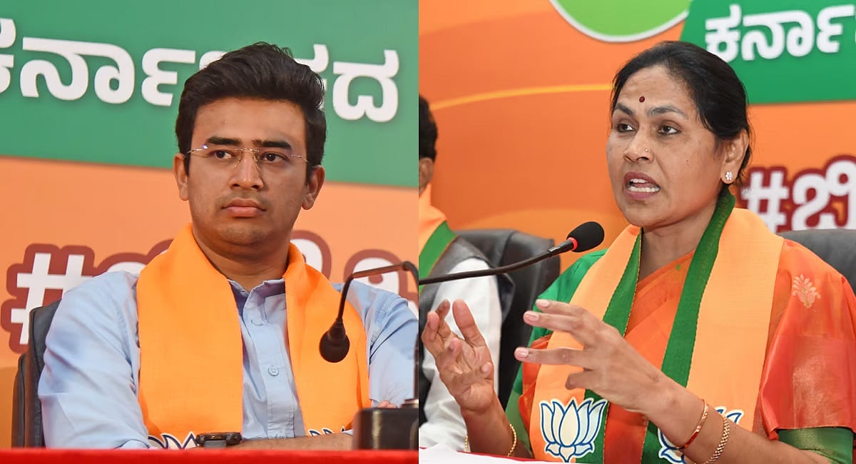 ದ್ವೇಷ ಭಾಷಣ: ಕೇಂದ್ರ ಸಚಿವೆ ಶೋಭಾ ಕರಂದ್ಲಾಜೆ, ಸಂಸದ ತೇಜಸ್ವಿ ಸೂರ್ಯ ವಿರುದ್ಧ ಕೇಸ್ ದಾಖಲು
