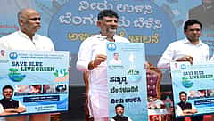 'ನೀರು ಉಳಿಸಿ, ಬೆಂಗಳೂರು ಬೆಳೆಸಿ' ಅಭಿಯಾನ; ನೀರನ್ನು ವಿವೇಚನೆಯಿಂದ ಬಳಸಿ: ಡಿಕೆ ಶಿವಕುಮಾರ್ ಸಲಹೆ