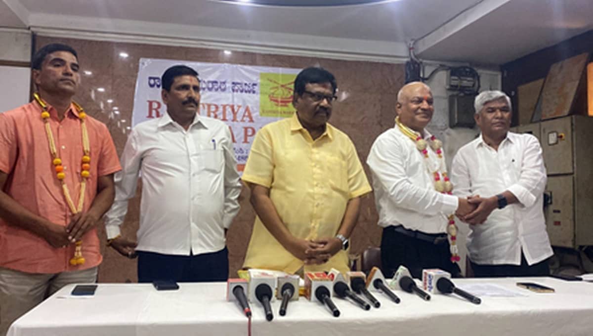 ಲೋಕಸಭಾ ಚುನಾವಣೆ: ರಾಜ್ಯದ 10 ಕ್ಷೇತ್ರಗಳಲ್ಲಿ RMP ಅಭ್ಯರ್ಥಿಗಳು ಕಣಕ್ಕೆ!