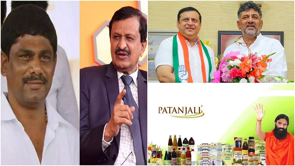 BJP ಕಾರ್ಯಕರ್ತನಿಗೆ congress ಕಾರ್ಯಕರ್ತರಿಂದ ಮಾರಣಾಂತಿಕ ಹಲ್ಲೆ. ಶಿವರಾಮ್ ಹೆಬ್ಬಾರ್ ಪುತ್ರ ಕಾಂಗ್ರೆಸ್ ಸೇರ್ಪಡೆ! - ಈ ದಿನದ ಸುದ್ದಿ ಮುಖ್ಯಾಂಶಗಳು: 11-04-2024