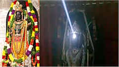 ಅಯೋಧ್ಯೆ ರಾಮನ ಸೂರ್ಯ ತಿಲಕದ ಹಿಂದಿದೆ ವಿಜ್ಞಾನ ಕೌತುಕ: ಇಲ್ಲಿದೆ ಕುತೂಹಲಕಾರಿ ಮಾಹಿತಿ