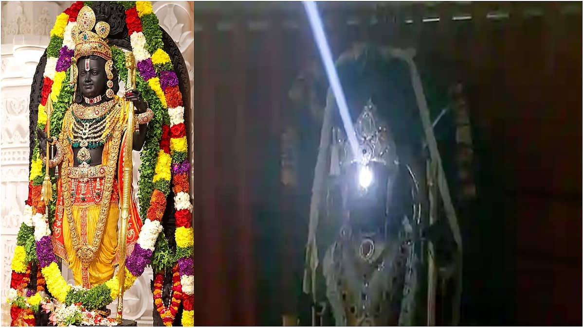 ಅಯೋಧ್ಯೆ ರಾಮನ ಸೂರ್ಯ ತಿಲಕದ ಹಿಂದಿದೆ ವಿಜ್ಞಾನ ಕೌತುಕ: ಇಲ್ಲಿದೆ ಕುತೂಹಲಕಾರಿ ಮಾಹಿತಿ