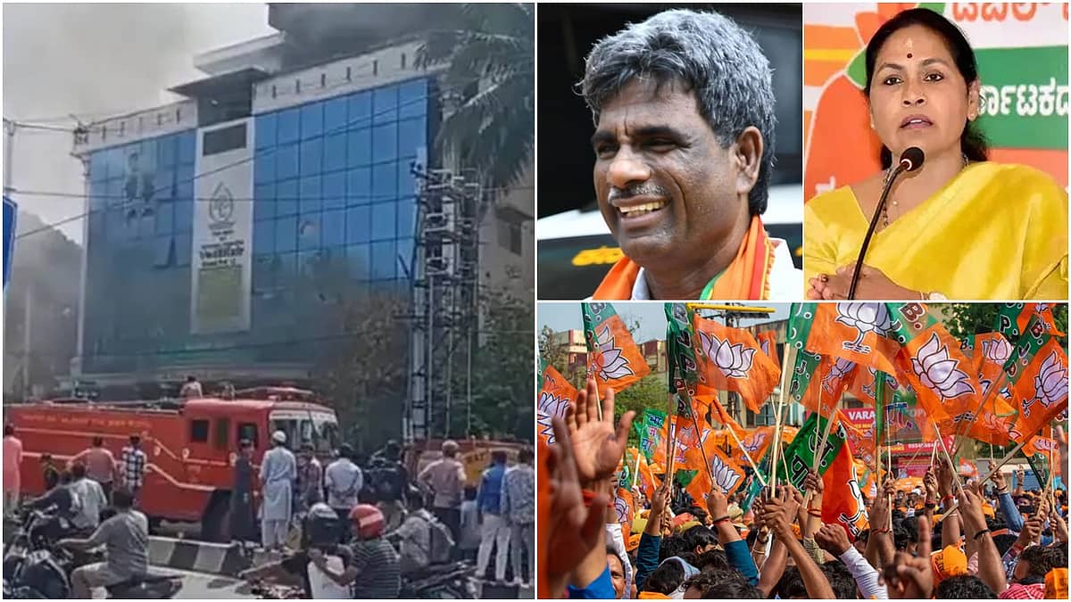 ಬೆಂಗಳೂರಿನಲ್ಲಿ ಅಗ್ನಿ ಅವಘಡ: 20ಕ್ಕೂ ಹೆಚ್ಚು ಸಿಬ್ಬಂದಿ ರಕ್ಷಣೆ. ಶಿವಮೊಗ್ಗ ಬಿಜೆಪಿ ಘಟಕದ ಕಾರ್ಯದರ್ಶಿ NIA ವಶಕ್ಕೆ! - ಈ ದಿನದ ಸುದ್ದಿ ಮುಖ್ಯಾಂಶಗಳು: 05-04-2024