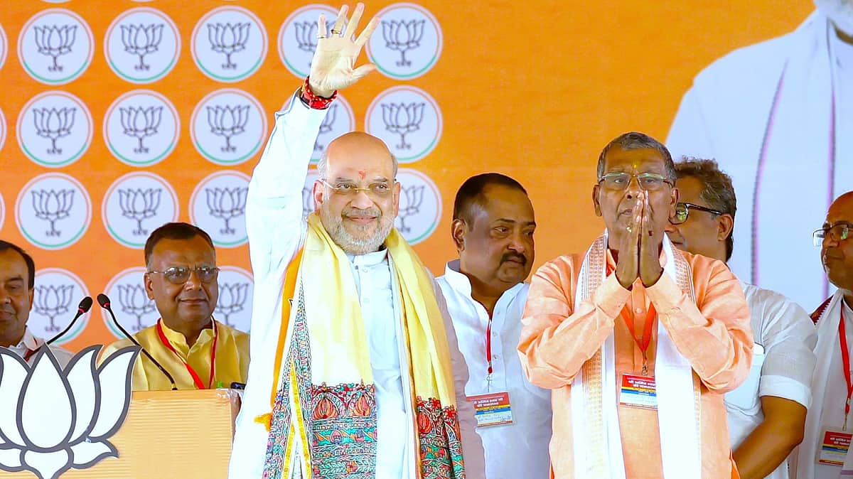 Loksabha Election 2024: ಇಂಡಿಯಾ ಕೂಟದಿಂದ ವರ್ಷಕ್ಕೊಬ್ಬ ಪ್ರಧಾನಿ; ಇಂಥವರಿಂದ ದೇಶದ ಅಭಿವೃದ್ಧಿ ಸಾಧ್ಯವೇ ಇಲ್ಲ- Amit Shah