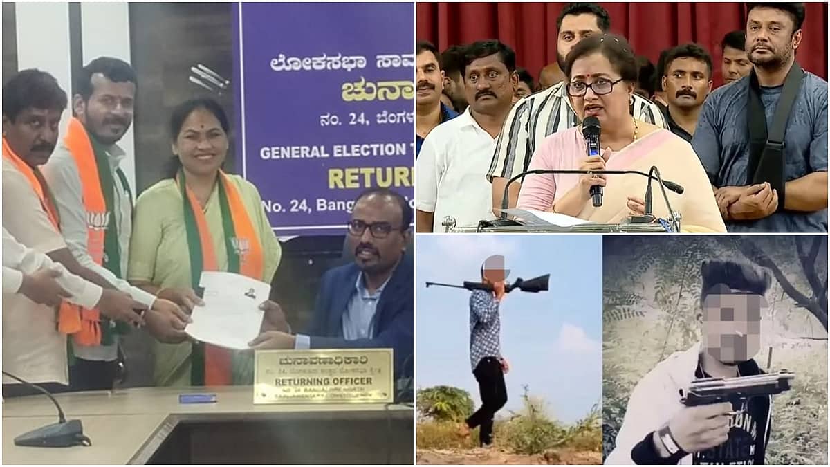 ಮಂಡ್ಯದಿಂದ ಸ್ಪರ್ಧಿಸಲ್ಲ, HDKಗೆ ಬೆಂಬಲ: ಸುಮಲತಾ ಘೋಷಣೆ. ಇಂದು ಘಟಾನುಘಟಿ ನಾಯಕರಿಂದ ನಾಮಪತ್ರ ಸಲ್ಲಿಕೆ! - ಈ ದಿನದ ಸುದ್ದಿ ಮುಖ್ಯಾಂಶಗಳು: 03-04-2024