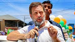 Amethi: ಪಕ್ಷದ ನಿರ್ಧಾರಕ್ಕೆ ಬದ್ಧ: ಅಮೇಥಿ ಕ್ಷೇತ್ರದಲ್ಲಿ ಸ್ಪರ್ಧೆ ಬಗ್ಗೆ ಕುತೂಹಲ ಹೆಚ್ಚಿಸಿದ ರಾಹುಲ್ ಗಾಂಧಿ