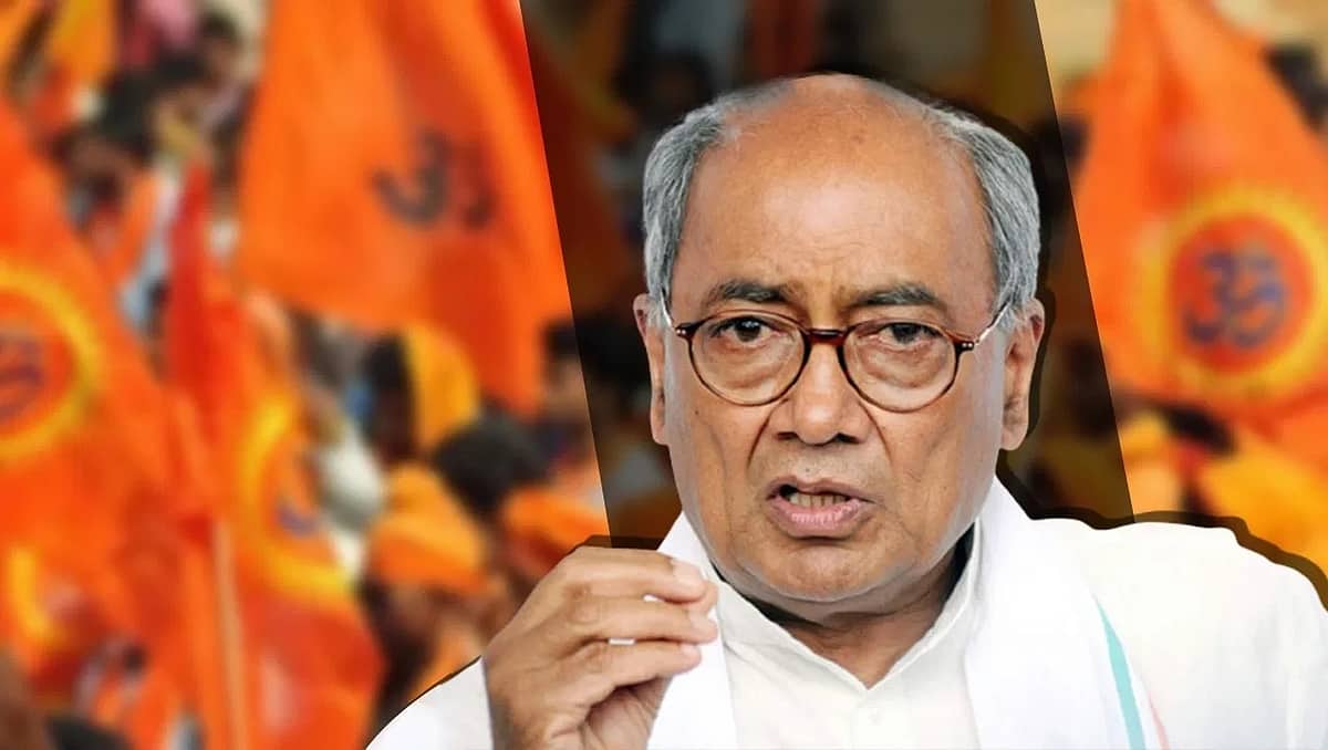 ನಾನು ನಿಜವಾದ ಸನಾತನಿ; ಹಿಂದೂಗಳನ್ನು ಪ್ರಚೋದಿಸುವ BJP ಅಲ್ಲ: ದಿಗ್ವಿಜಯ್ ಸಿಂಗ್