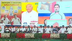 ಕಾಂಗ್ರೆಸ್ ಅಧಿಕಾರಕ್ಕೆ ಬಂದರೆ ರೈತರ ಸಾಲ ಮನ್ನಾ, ಮಹಿಳೆಯರಿಗೆ 1 ಲಕ್ಷ, 24 ಸಾವಿರ ರೂ. ನೀಡುತ್ತೇವೆ: ರಾಹುಲ್ ಗಾಂಧಿ