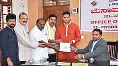 ಮೈಸೂರು-ಕೊಡಗು ಜಿಲ್ಲೆ ಬಿಜೆಪಿ ಅಭ್ಯರ್ಥಿ ಯದುವೀರ್ ಒಡೆಯರ್ ನಾಮಪತ್ರ ಸಲ್ಲಿಕೆ; ಬೃಹತ್ ಮೆರವಣಿಗೆ