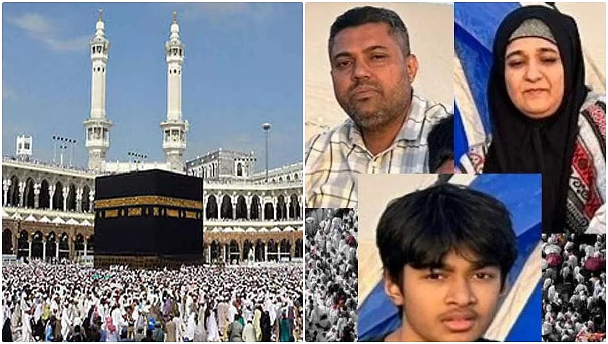 ಸೌದಿ ಅರೇಬಿಯಾ: ಹಜ್ ಯಾತ್ರೆಗೆ ತೆರಳಿದ್ದ ಕಾರವಾರದ ಒಂದೇ ಕುಟುಂಬದ ಮೂವರು ಅಪಘಾತದಲ್ಲಿ ದಾರುಣ ಸಾವು!