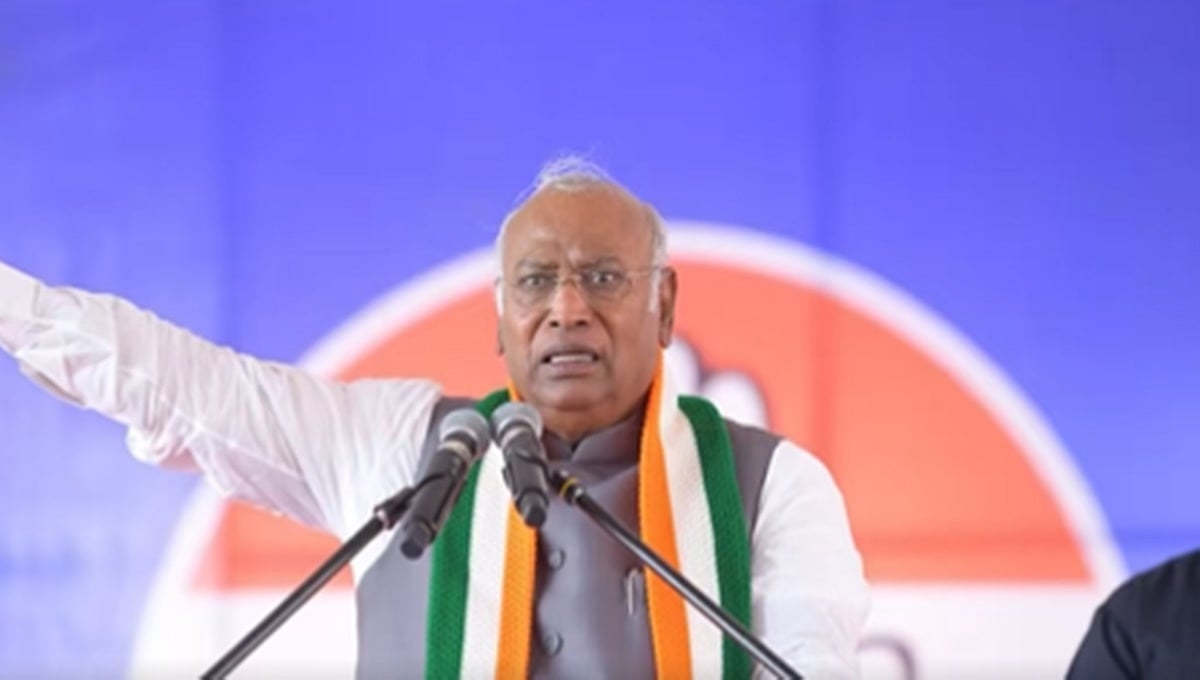 ಬಿಜೆಪಿ ಭ್ರಷ್ಟಾಚಾರಿಗಳಿಗೆ ಕ್ಲೀನ್ ಚಿಟ್ ನೀಡುವ ವಾಷಿಂಗ್ ಮೆಷಿನ್ನಂತೆ ಕೆಲಸ: ಖರ್ಗೆ ಕಿಡಿ