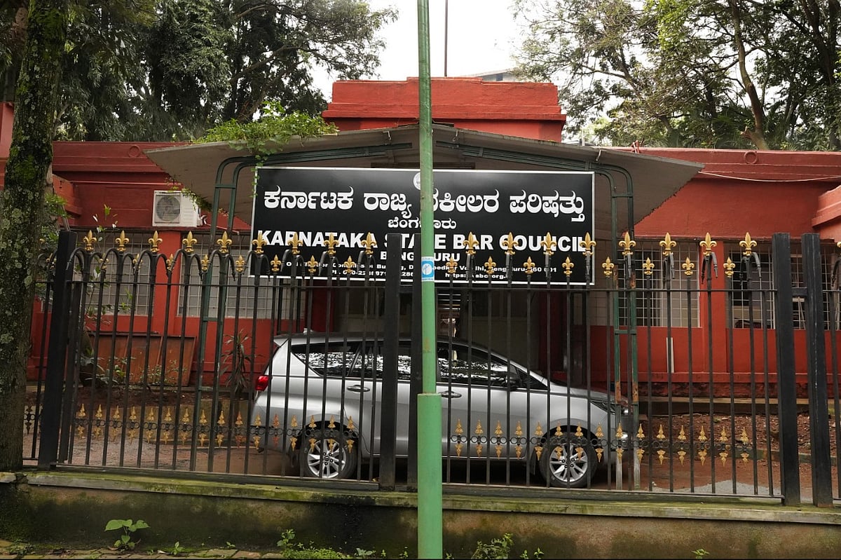 ವಕೀಲರ ಸಮ್ಮೇಳನದ ಹಣ ದುರ್ಬಳಕೆ: Karnataka Bar Council ಅಧ್ಯಕ್ಷ ವಿಶಾಲ್ ರಘು ವಿರುದ್ಧದ ತನಿಖೆಗೆ ಹೈಕೋರ್ಟ್ ತಡೆ