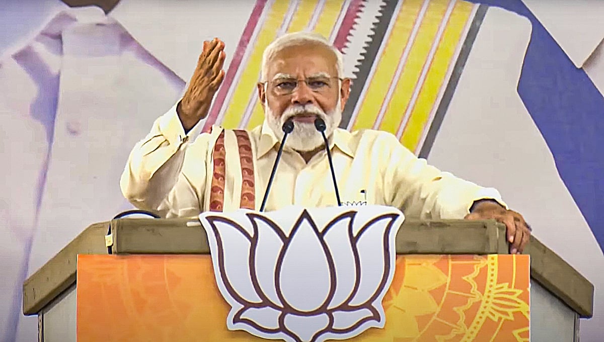 ತಮಿಳುನಾಡು: ಕಾಂಗ್ರೆಸ್, ಡಿಎಂಕೆ ದೇಶವನ್ನು ಕತ್ತಲೆಯಲ್ಲಿಟ್ಟಿವೆ, ಮಹಿಳೆಯರನ್ನು ಕೆಟ್ಟದಾಗಿ ನಡೆಸಿಕೊಂಡಿವೆ; ಪ್ರಧಾನಿ ಮೋದಿ