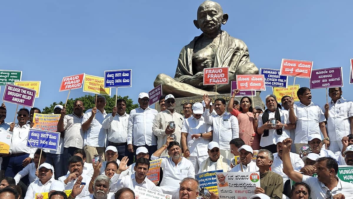 ಕೇಂದ್ರದ ಬರ ಪರಿಹಾರ ಮೊತ್ತ ಅತ್ಯಲ್ಪ,ಬಿಜೆಪಿಯಿಂದ ಕರ್ನಾಟಕಕ್ಕೆ ಅನ್ಯಾಯ': ಸಿಎಂ-ಡಿಸಿಎಂ ಸೇರಿ ಕಾಂಗ್ರೆಸ್ ನಾಯಕರಿಂದ ಪ್ರತಿಭಟನೆ