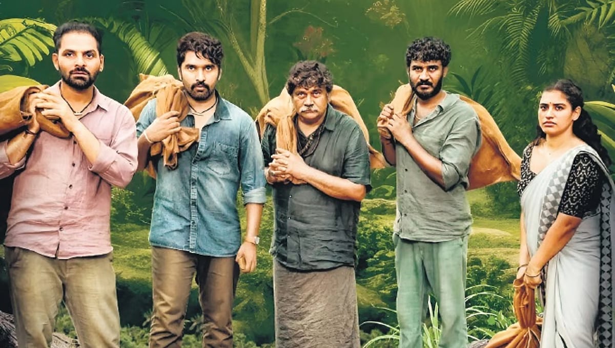 ಚಂದ್ರಮೋಹನ್ ನಿರ್ದೇಶನದ ಸಿನಿಮಾ ಟೈಟಲ್ ಘೋಷಣೆ; 'ಫಾರೆಸ್ಟ್' ಚಿತ್ರದಲ್ಲಿ ಬಹುತಾರಾಗಣ