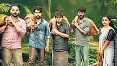 ಚಂದ್ರಮೋಹನ್ ನಿರ್ದೇಶನದ ಸಿನಿಮಾ ಟೈಟಲ್ ಘೋಷಣೆ; 'ಫಾರೆಸ್ಟ್' ಚಿತ್ರದಲ್ಲಿ ಬಹುತಾರಾಗಣ